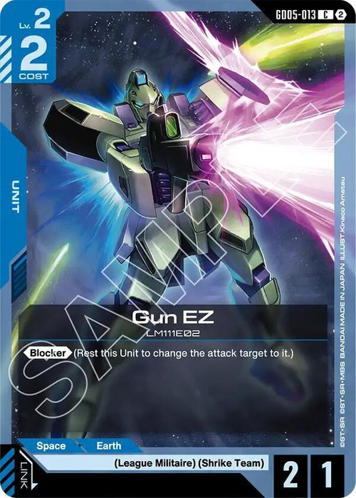 ガンダムカードゲーム Freedom Ascension GD05 Gundam Trading Card Game Freedom Ascension Single Card Common Gun