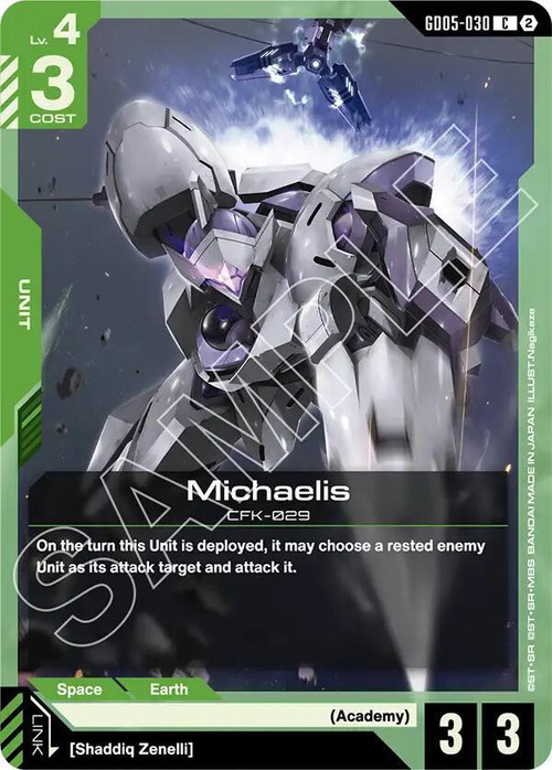 Gundam Trading Card Game Freedom Ascension Single Card Common