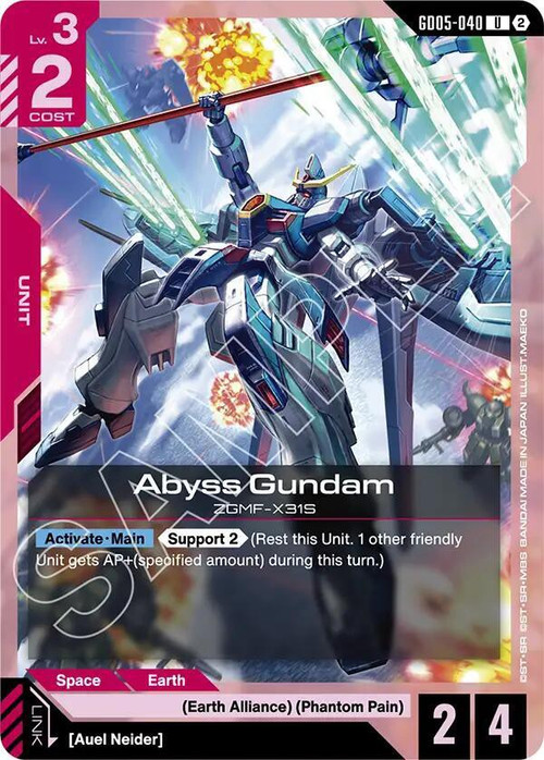 Trading Card Game Freedom Ascension Uncommon Abyss Gundam GD05-040、ToyWiz、kayou