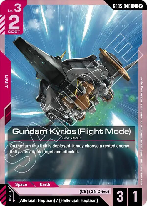 Trading Card Game Freedom Ascension Common Gundam Kyrios GD05-048 Flight Mode、ToyWiz、kayou