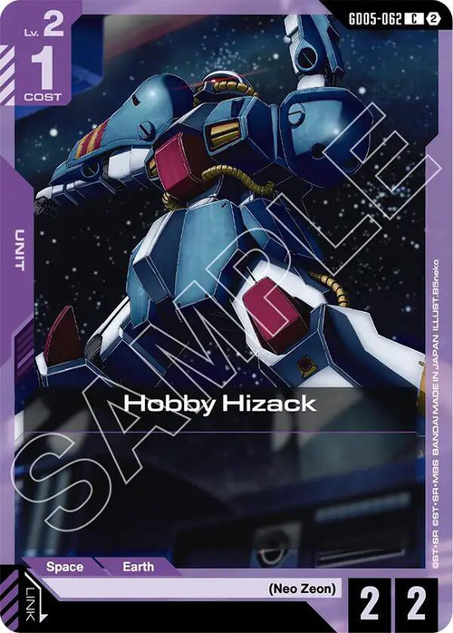 Gundam Trading Card Game Freedom Ascension Single Card Common