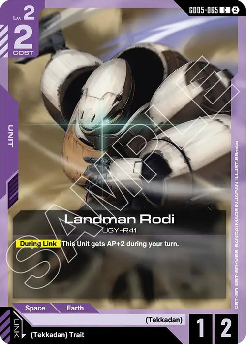 Gundam Trading Card Game Freedom Ascension Common Landman Rodi GD05-065、ToyWiz、kayou