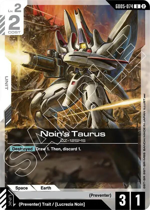 Gundam Trading Card Game Freedom Ascension Uncommon Noin's Taurus GD05-074、ToyWiz、kayou