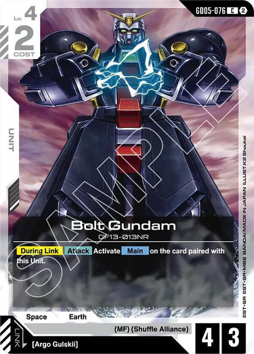 Gundam Trading Card Game Freedom Ascension Single Card Common Bolt