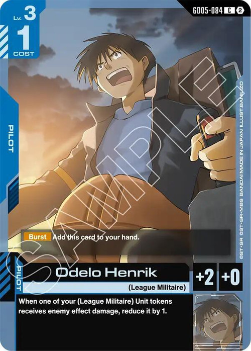 Gundam Trading Card Game Freedom Ascension Common Odelo Henrik GD05-084、ToyWiz、kayou