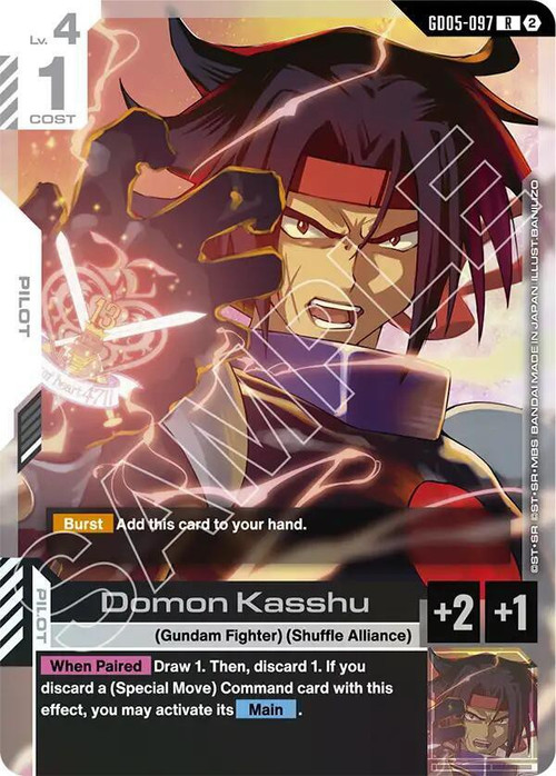 gundamtcgfagd05097__65117.