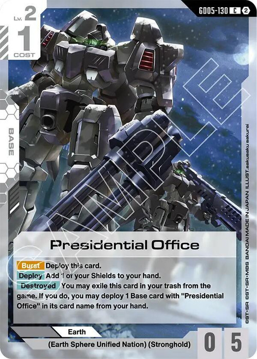Gundam Trading Card Game Freedom Ascension Common Presidential Office GD05-130、ToyWiz、kayou
