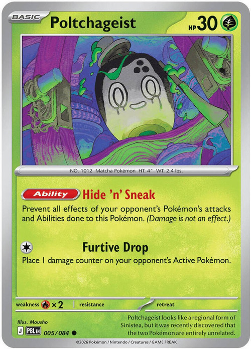 Pokemon Trading Card Game Mega Evolution Pitch Black Common Poltchageist #5、ToyWiz、kayou