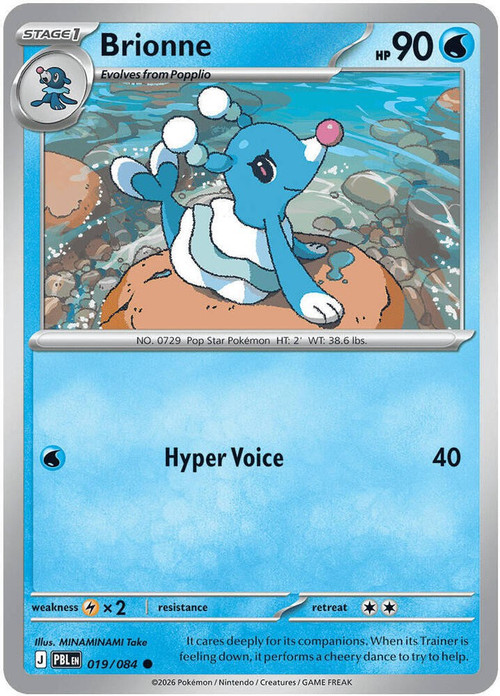 Pokemon Trading Card Game Mega Evolution Pitch Black Common Brionne #19、ToyWiz、kayou