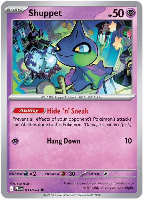 Pokemon Trading Card Game Mega Evolution Pitch Black Common Shuppet #33、ToyWiz、kayou
