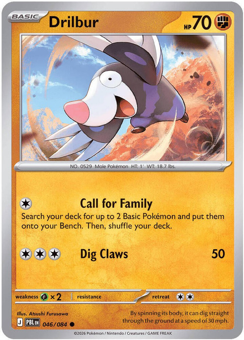 Pokemon Trading Card Game Mega Evolution Pitch Black Common Drilbur #46、ToyWiz、kayou