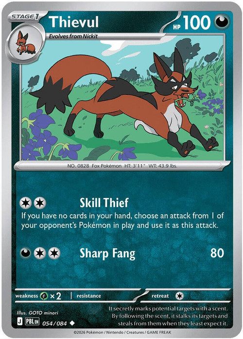 Pokemon Trading Card Game Mega Evolution Pitch Black Single Card