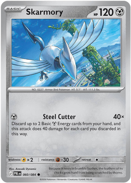 Pokemon Trading Card Game Mega Evolution Pitch Black Common Skarmory #60、ToyWiz、kayou