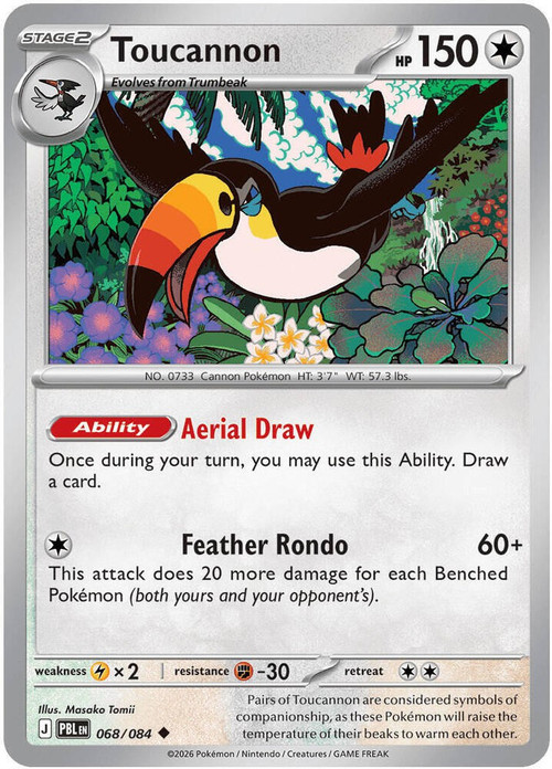 Pokemon Trading Card Game Mega Evolution Pitch Black Uncommon Toucannon - 068/084 #68、ToyWiz、kayou