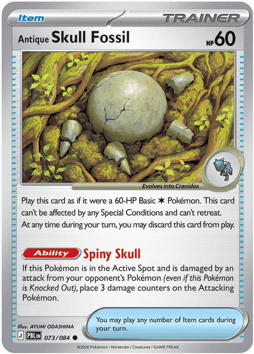 Pokemon Trading Card Game Mega Evolution Pitch Black Common Antique Skull Fossil #73、ToyWiz、kayou