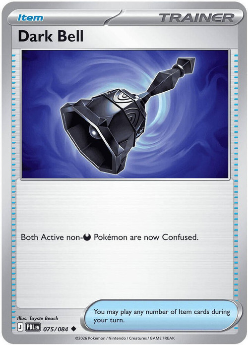 Pokemon Trading Card Game Mega Evolution Pitch Black Single Card