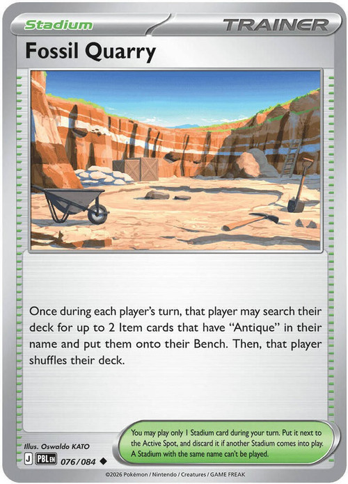 Pokemon Trading Card Game Mega Evolution Pitch Black Uncommon Fossil Quarry #76、ToyWiz、kayou