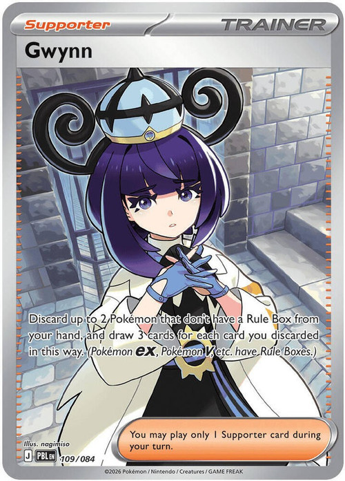 Pokemon Trading Card Game Mega Evolution Pitch Black Ultra Rare Gwynn - 109/084 #109、ToyWiz、kayou