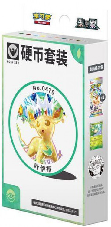 Pokemon Terastal Gathering Leafeon Coin Set、ToyWiz、kayou