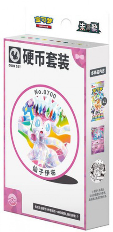 Pokemon Terastal Gathering Sylveon Coin Set、ToyWiz、kayou