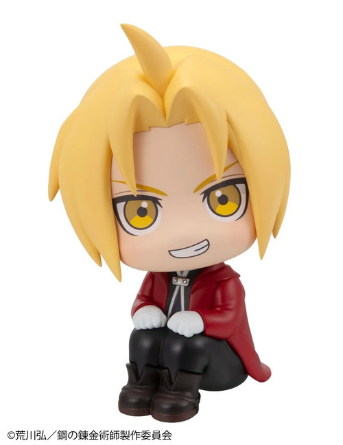 Fullmetal Alchemist Lookup Edward Elric Collectable Figure (Pre-Order ships February)、ToyWiz、kayou