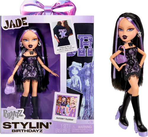 Bratz Stylin' Birthdayz Jade Fashion Doll、ToyWiz、kayou