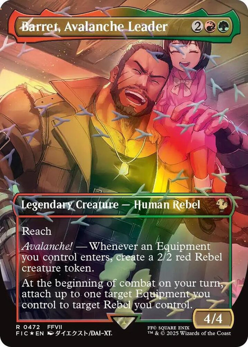 MtG Final Fantasy Rare Barret, Avalanche Leader #472 Chocobo Track Foil、ToyWiz、kayou