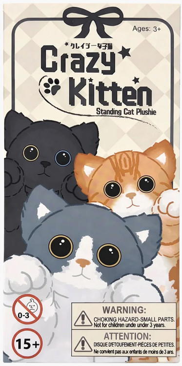 Crazy Kitten Standing Cat Plushie Mystery Pack、ToyWiz、kayou