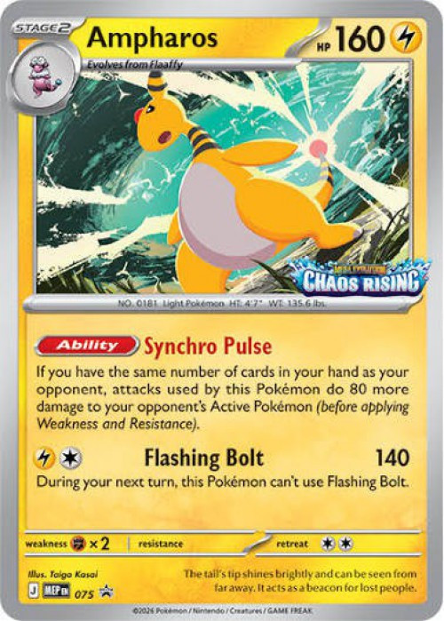 Pokemon Trading Card Game Chaos Rising Ampharos Rare Loose Deck #075、ToyWiz、kayou
