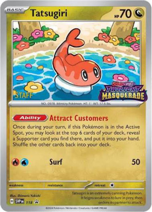 Pokemon Trading Card Game Scarlet & Violet Twilight Masquerade Tatsugiri Uncommon Loose Deck #131、ToyWiz、kayou