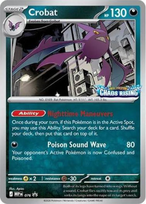 Pokemon Trading Card Game Chaos Rising Crobat Rare Loose Deck #076、ToyWiz、kayou