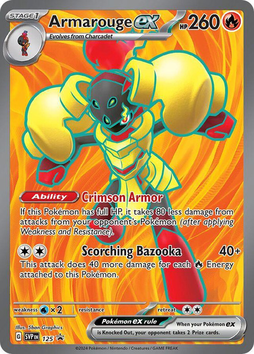 Pokemon Trading Card Game Scarlet & Violet Promo Armarouge ex #125 Heavily Played、ToyWiz、kayou
