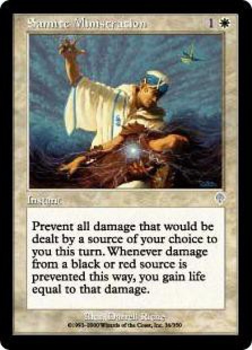 MtG Invasion Uncommon Samite Ministration #36、ToyWiz、kayou
