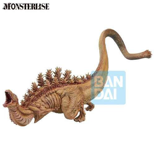 Monsterlise Ichibansho Godzilla (2016) Second Form 10.6-Inch Collectable Figure Zero's Heartbeat (Pre-Order ships January)、ToyWiz、kayou
