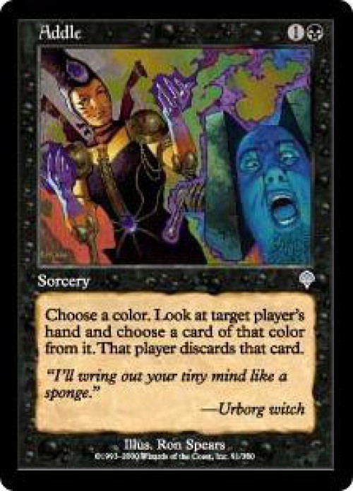 MtG Invasion Uncommon Addle #91、ToyWiz、kayou