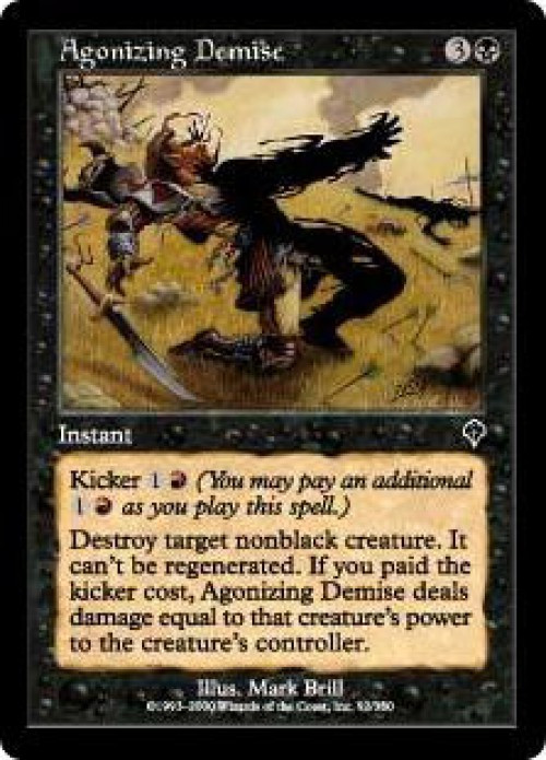MtG Invasion Common Agonizing Demise #92、ToyWiz、kayou