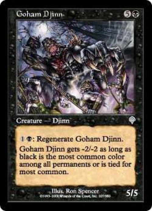 MtG Invasion Uncommon Goham Djinn #107、ToyWiz、kayou