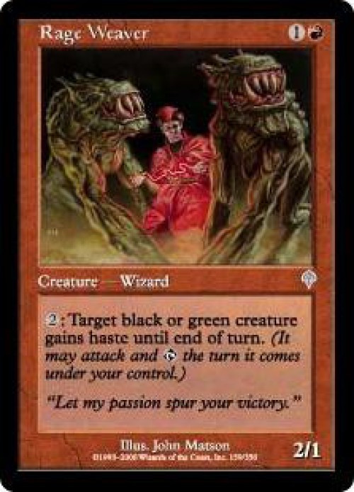 MtG Invasion Uncommon Rage Weaver #159、ToyWiz、kayou