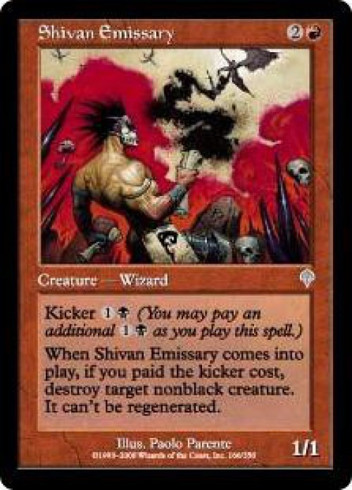 MtG Invasion Uncommon Shivan Emissary #166、ToyWiz、kayou