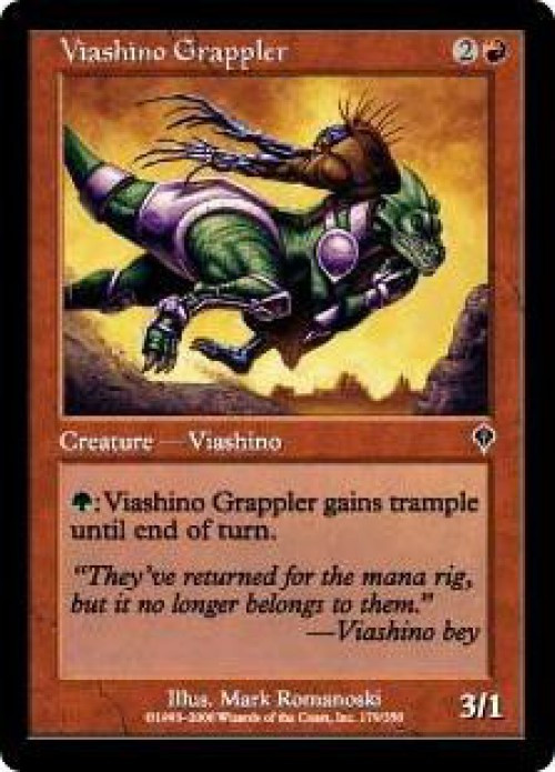 MtG Invasion Common Viashino Grappler #179、ToyWiz、kayou