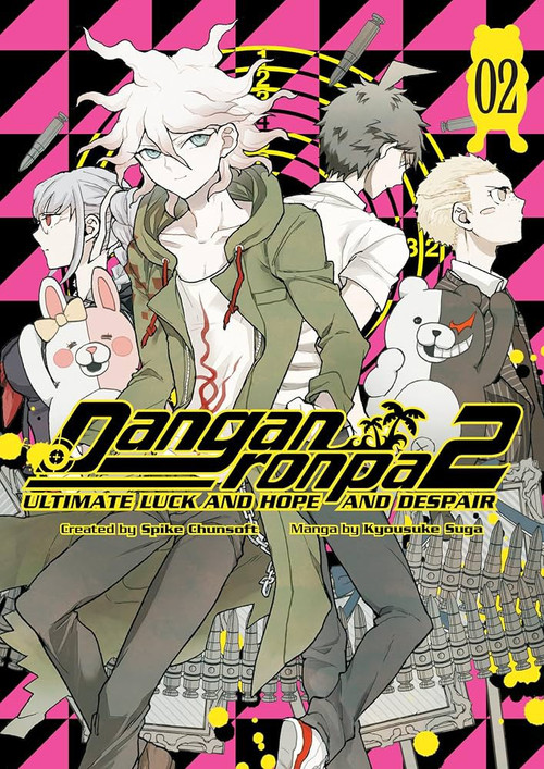 Danganronpa 2 #2 Comic Book、ToyWiz、kayou