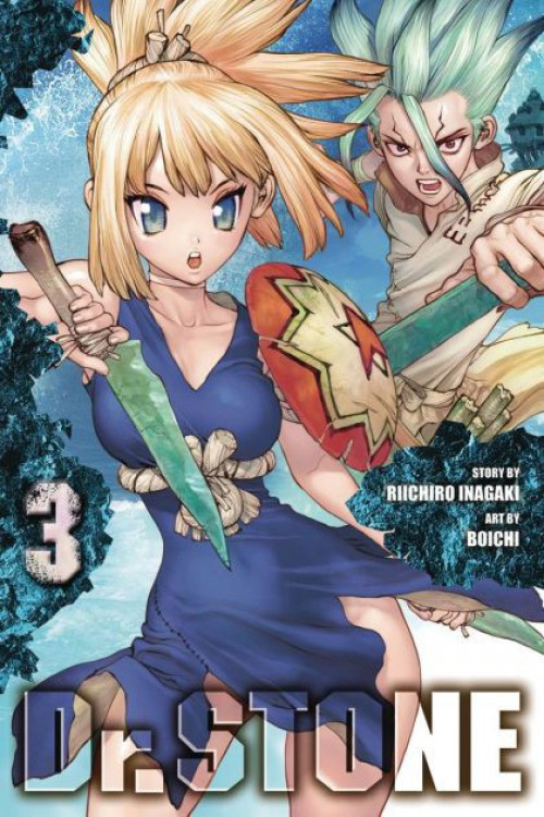 Dr Stone #3 Comic Book、ToyWiz、kayou