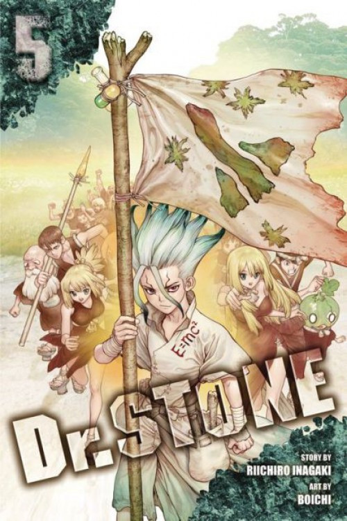 Dr Stone #5 Comic Book、ToyWiz、kayou