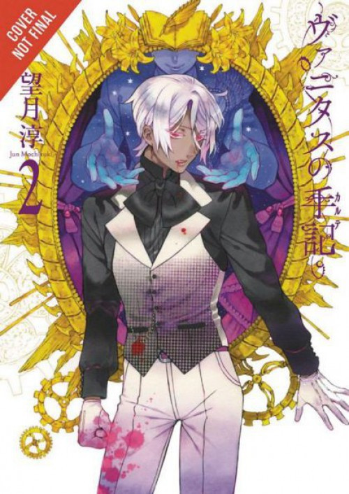 The Case Study Of Vanitas #2 Comic Book、ToyWiz、kayou
