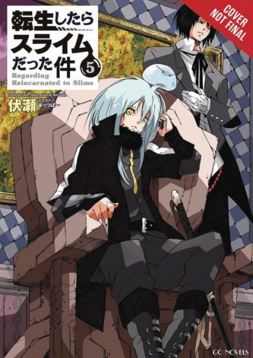 That Time I Reincarnated As Slime SC Light Novel #5 Comic Book、ToyWiz、kayou