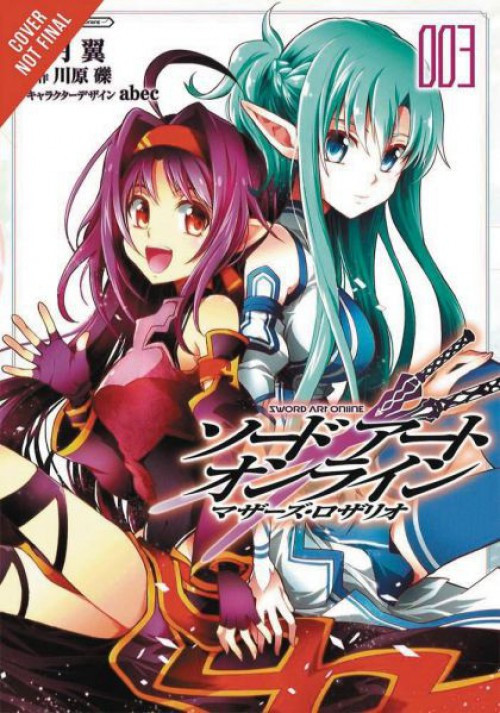 Sword Art Online Mother Rosary #3 Comic Book、ToyWiz、kayou