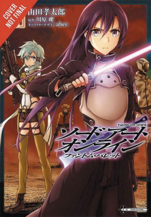 Sword Art Online: Phantom Bullet #3 Comic Book、ToyWiz、kayou