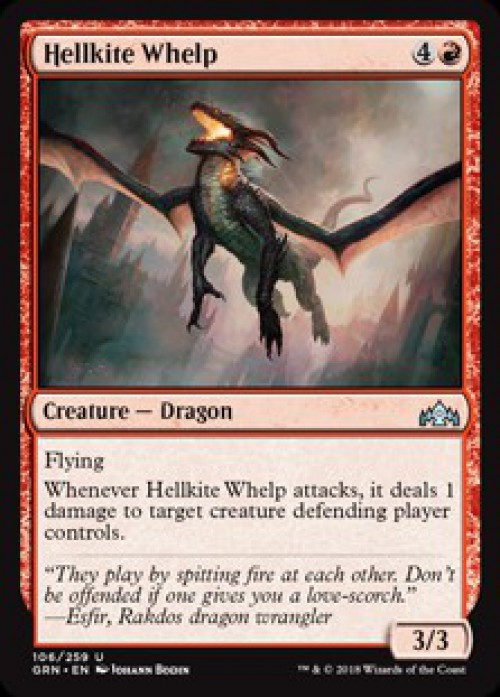 MtG Trading Card Game Guilds of Ravnica Uncommon FOIL Hellkite Whelp #106、ToyWiz、kayou
