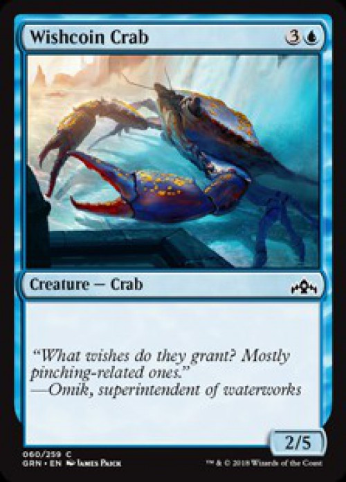 MtG Trading Card Game Guilds of Ravnica Common FOIL Wishcoin Crab #60、ToyWiz、kayou