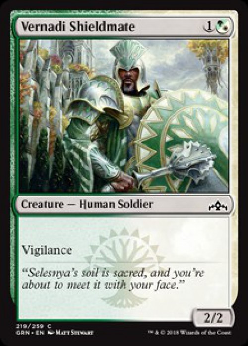 MtG Trading Card Game Guilds of Ravnica Common FOIL Vernadi Shieldmate #219、ToyWiz、kayou